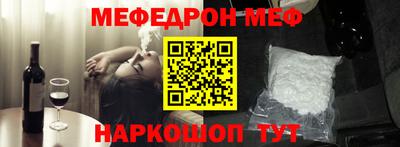 jwh Бугуруслан