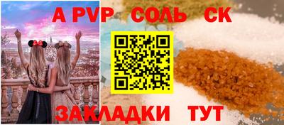 jwh Бугуруслан