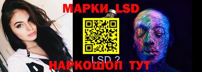 кокс Будённовск