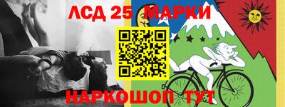 кокс Будённовск