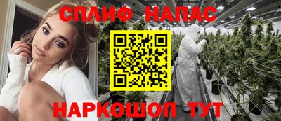 jwh Бугуруслан