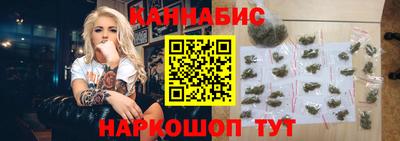 jwh Бугуруслан