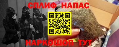 jwh Бугуруслан