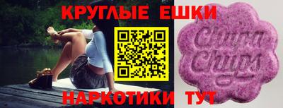 jwh Бугуруслан