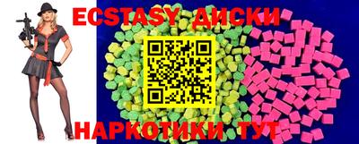 jwh Бугуруслан