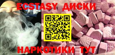 кокс Будённовск