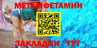 jwh Бугуруслан