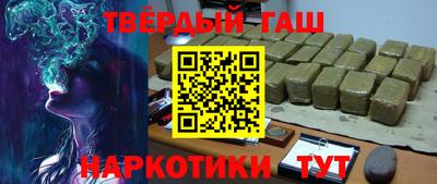 jwh Бугуруслан