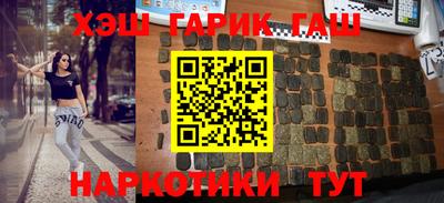 кокс Будённовск