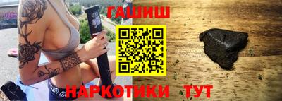 jwh Бугуруслан