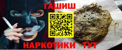 jwh Бугуруслан