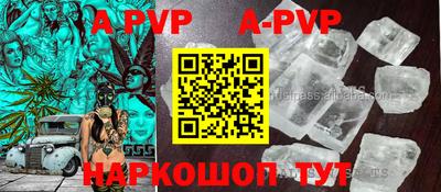jwh Бугуруслан