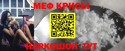 jwh Бугуруслан